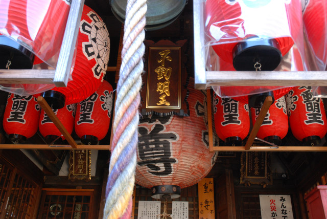 北向山不動院 09