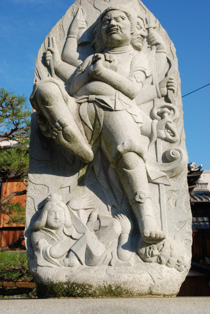 北向山不動院 10
