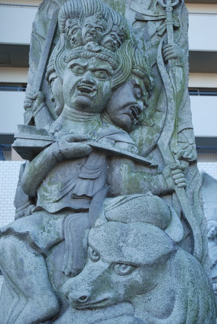 北向山不動院 12