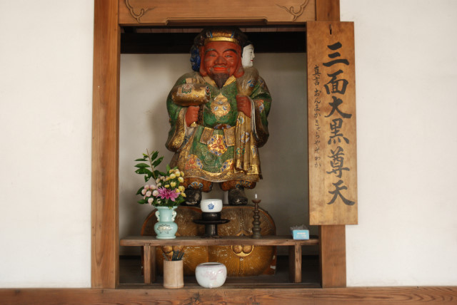 晩秋の興聖寺 12