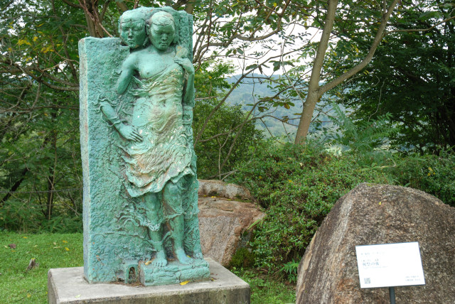 陶芸の森2020 06