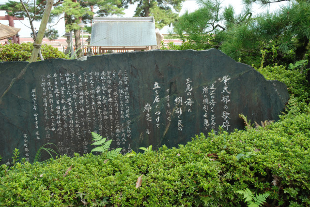 白髭神社 08