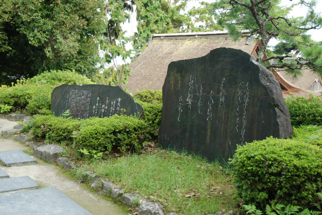 白髭神社 09