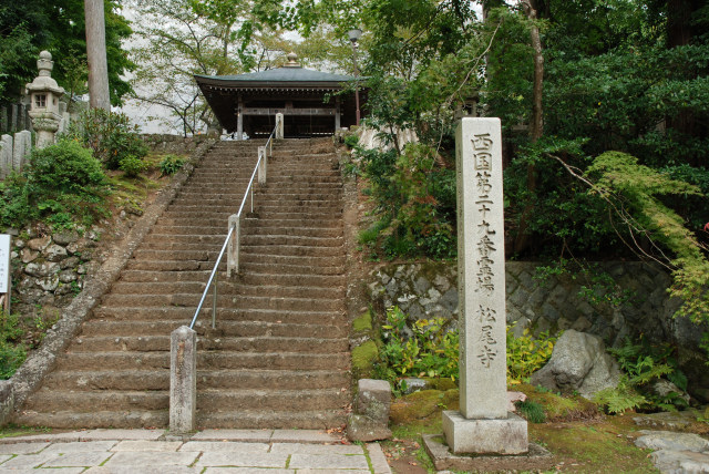 松尾寺 05