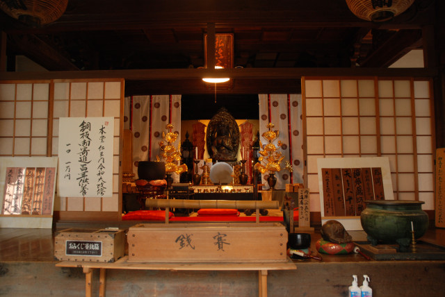 松尾寺 10